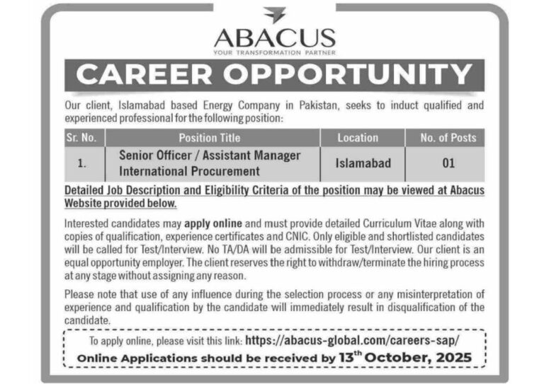 Senior Officer/Assistant Manager International Procurement Job Opening ...
